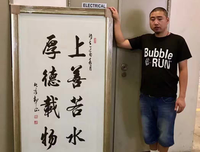 关于意犹未尽名言名句