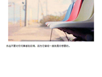 关于不堪一击的语句