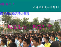 关于默默无闻的名言