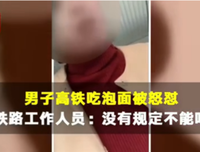 无理取闹的名言_关于无理取闹的名言