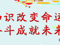 —流年似将别，浮生如梦亦如烟名句欣赏