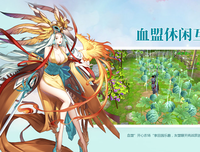 子之有存在感星的优美句子