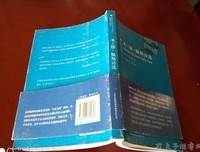 《圣-琼·佩斯诗选》经典读后感有感