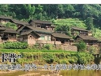 大明王朝1566（上下）读后感摘抄