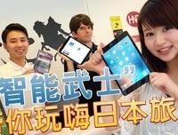 《安藤忠雄：武士建筑师》影评摘抄