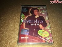 《情来自有方》观后感精选