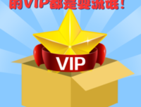 良辰讵可待的读后感大全
