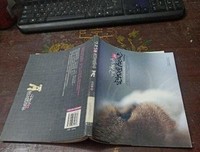 怪阿姨de宠物医院日志读后感摘抄