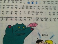 《爱情是个冷笑话》读后感1000字