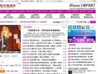 一见倾心经典名句