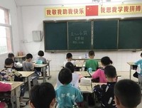 我的摘抄小筑经典的句子