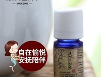 有关梳成能心绪的句子