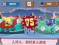 《欢乐树的朋友们：第二发球》好看吗？经典观后感锦集