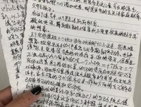 《六月的月亮》的观后感大全