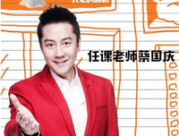 《长辈》的影评大全