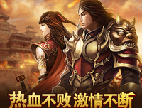 《龙城正月》好看吗？经典观后感锦集