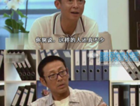 沾沾自喜的名句_关于沾沾自喜的名句