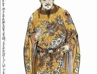 胜者王侯败者寇