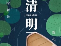 关于feeling的句子