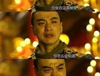 一世长安。的优美句子