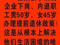 关于橘生淮南·暗恋的优美句子
