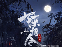 《14周》的句子