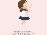 我们现在什么都有了，但是不是“这个”找不到了。。。