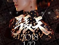 《七年之痒》观后感摘抄