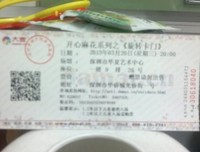 《卡门归乡》观后感100字
