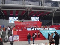 《天外来客》的观后感大全