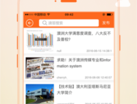 《滴答》读后感精选