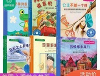 《当来里道是你的谎言》的句子