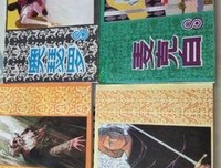 莎士比亚句子
