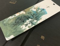 关于十年一品温如言的句子