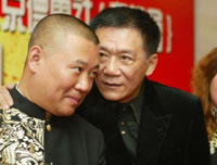 德云社的秘密：我不能背叛郭德纲