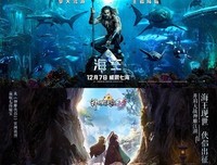 《七海游侠柯尔多：西伯利亚劫金记》观后感精选