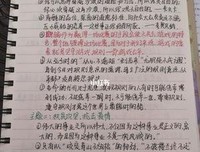 有关难以忘怀的美句摘抄