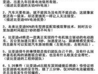 15条关于熠熠生辉的经典语句