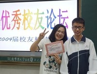 关于记忆犹新的格言