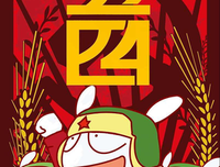 生机勃勃格言警句