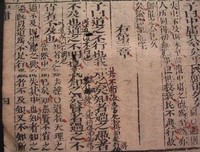 关于无所不包的名言
