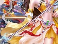 魔道祖当水经典的句子