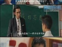 囍句。经典名句