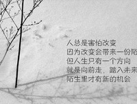 句子2