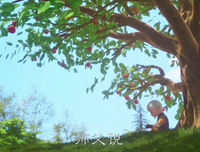 一禅小和尚经典的句子