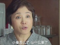 我打了贱三一耳光，老公怒吼“不想过了就离婚！”
