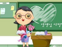 《用思想点燃课堂》读后感精选
