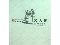 《他不知道他病了》读后感锦集