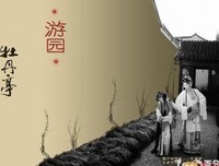 《晚明七十年》经典读后感有感