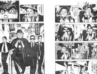 《魔界妖姬》的观后感大全